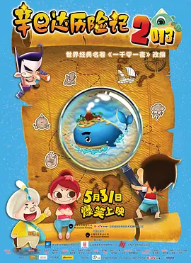 手机看片毛片